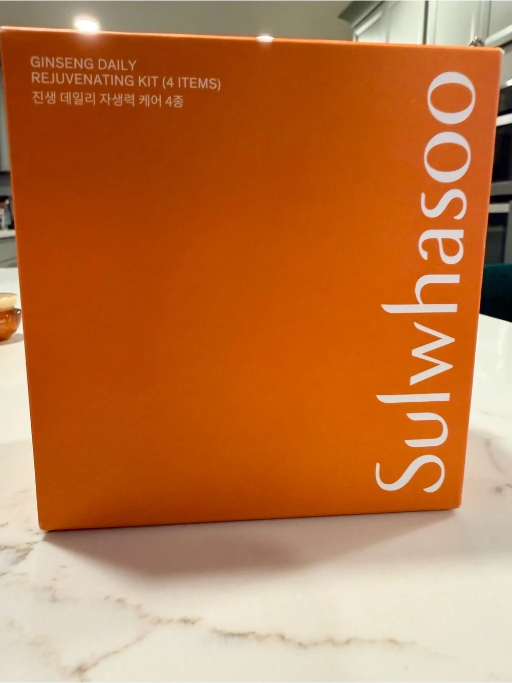 Sulwhasoo ginseng daily